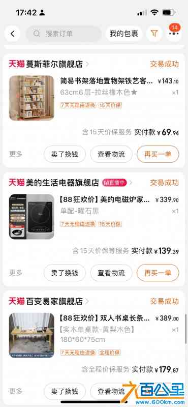 微信图片_20240622182642.jpg