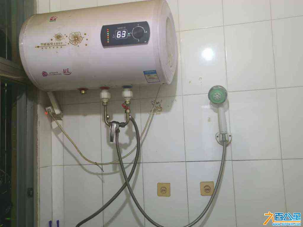 wechat_upload1719111795667790733cd03