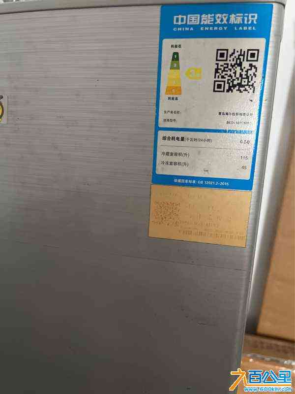 wechat_upload17191122066677920e4c461