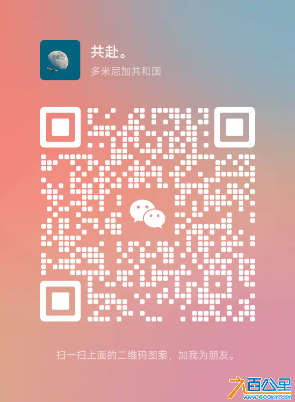wechat_upload171911551566779efbc9e17