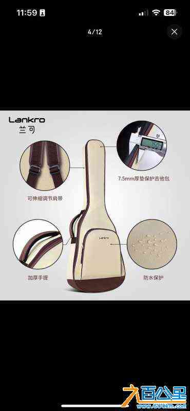 wechat_upload17191177266677a79e1942b