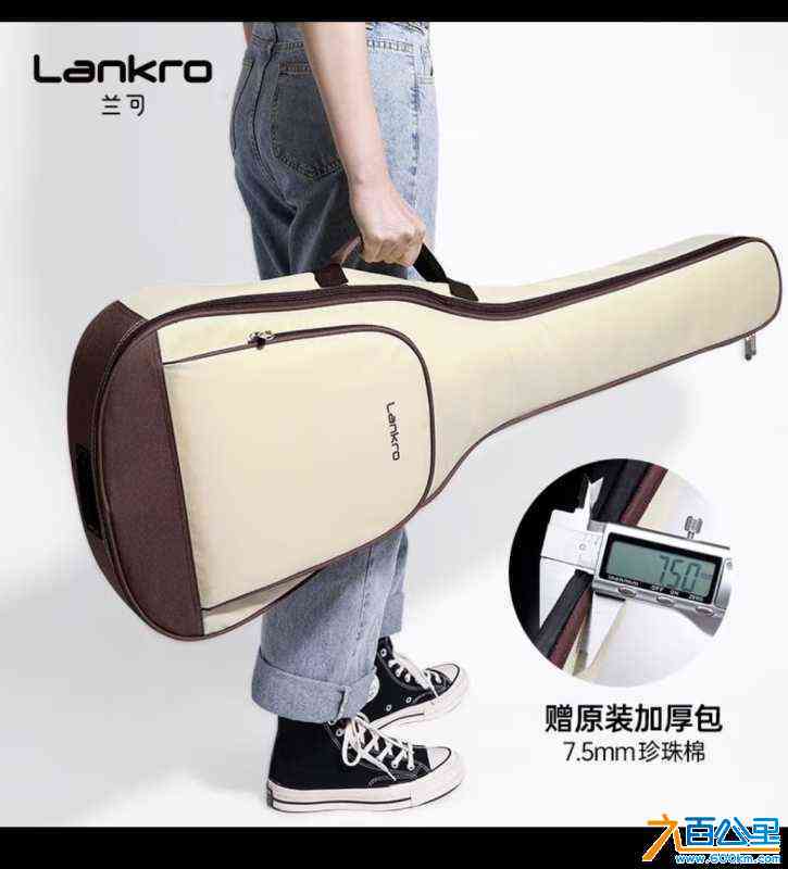 wechat_upload17191177546677a7ba99d6d