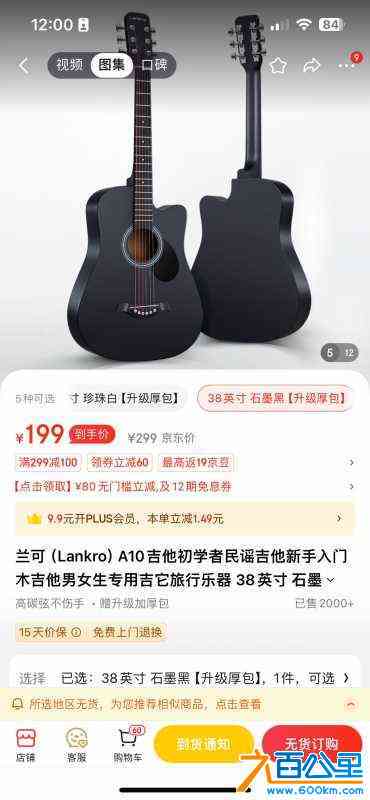 wechat_upload17191177556677a7bbceede