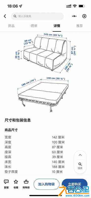 wechat_upload1719142088667806c840c71