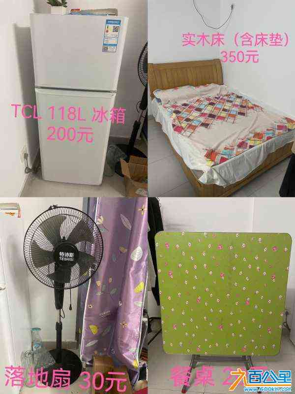 wechat_upload171914438866780fc4a7be7