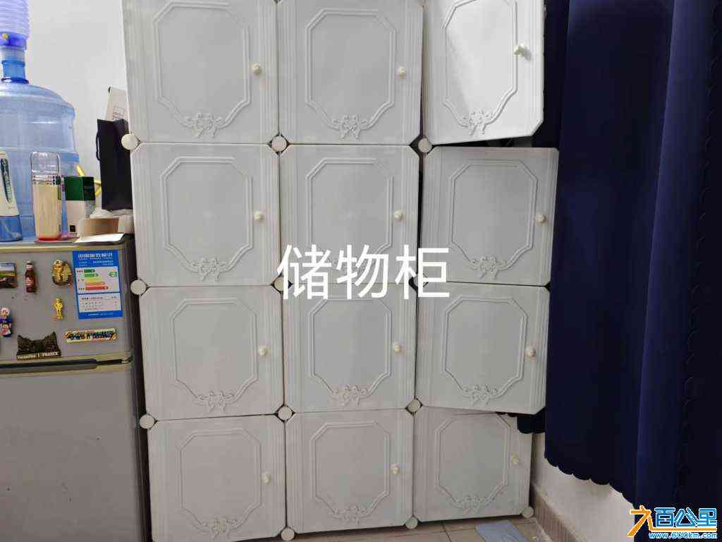 wechat_upload171914749866781beae8ec3