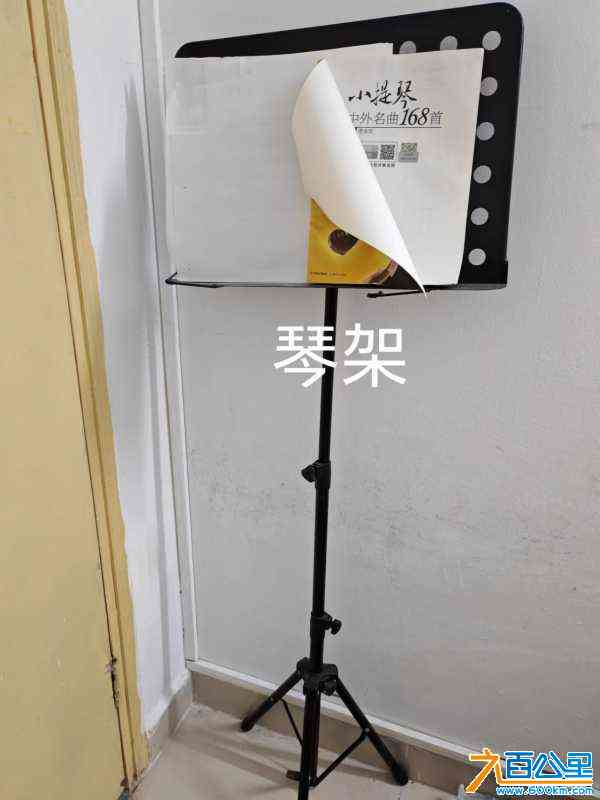wechat_upload171914750566781bf11b81c