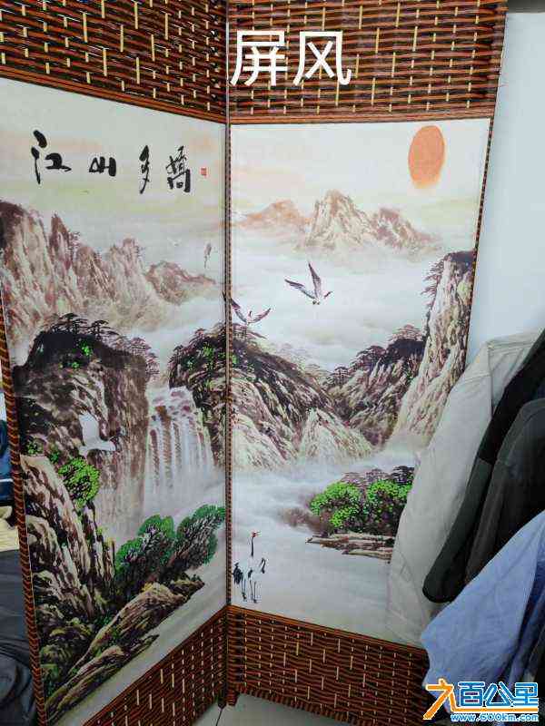 wechat_upload171914753066781c0a4ec13