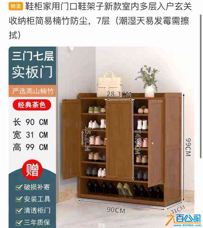 wechat_upload171915072266782882cfd66
