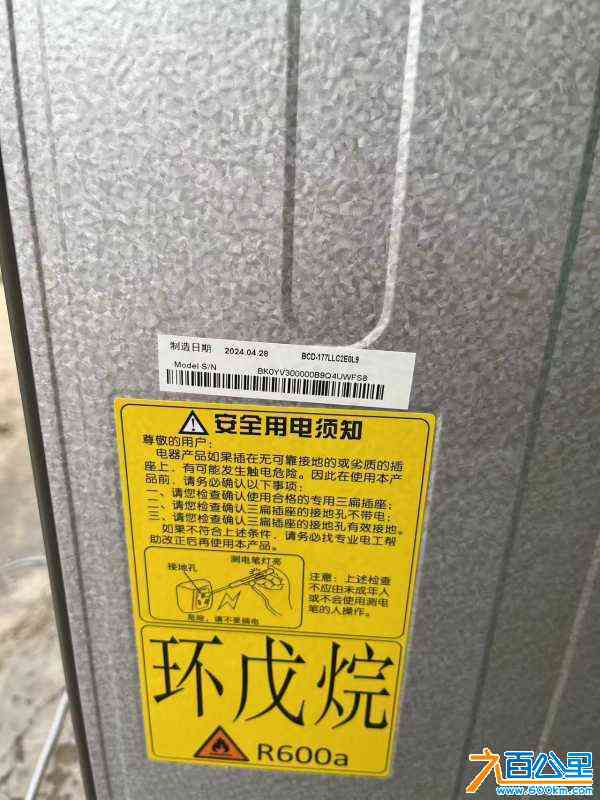 wechat_upload1719211171667914a31aeea