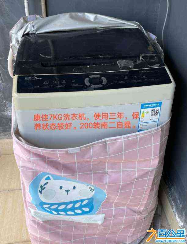 wechat_upload171922145166793ccb6c5e7