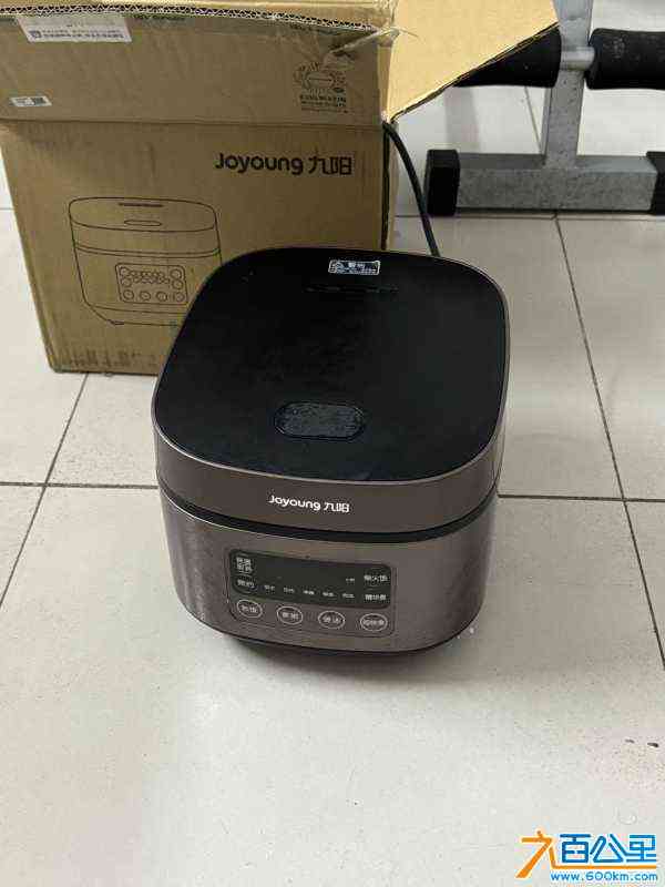 wechat_upload171923734666797ae23bf81