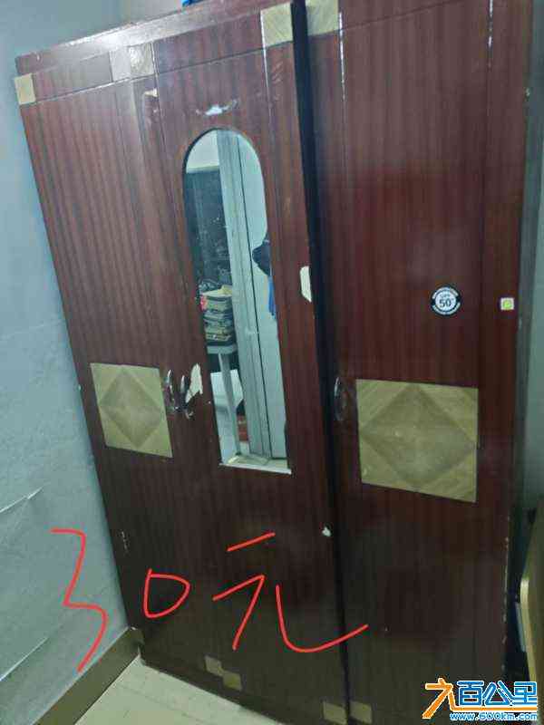 wechat_upload1719240690667987f23da53