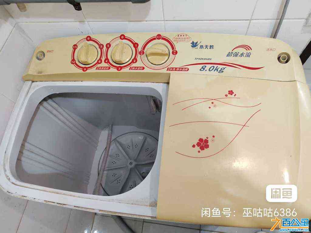 wechat_upload1719285973667a38d5ae769