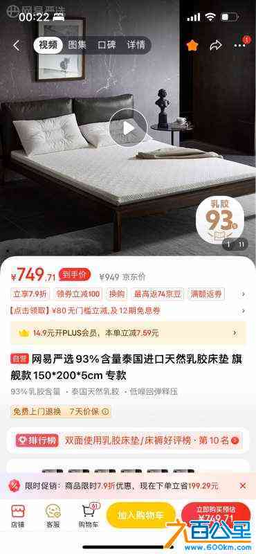 wechat_upload1719289478667a4686d6b9a