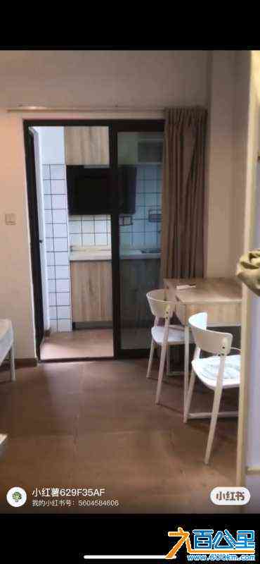 wechat_upload1719292163667a5103ba898