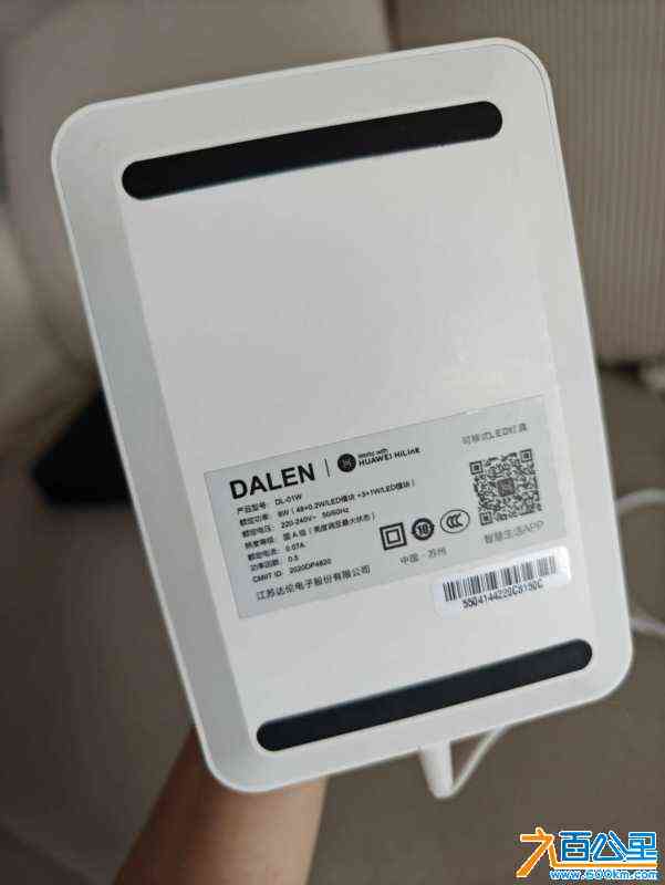 wechat_upload1719300202667a706a95bc8