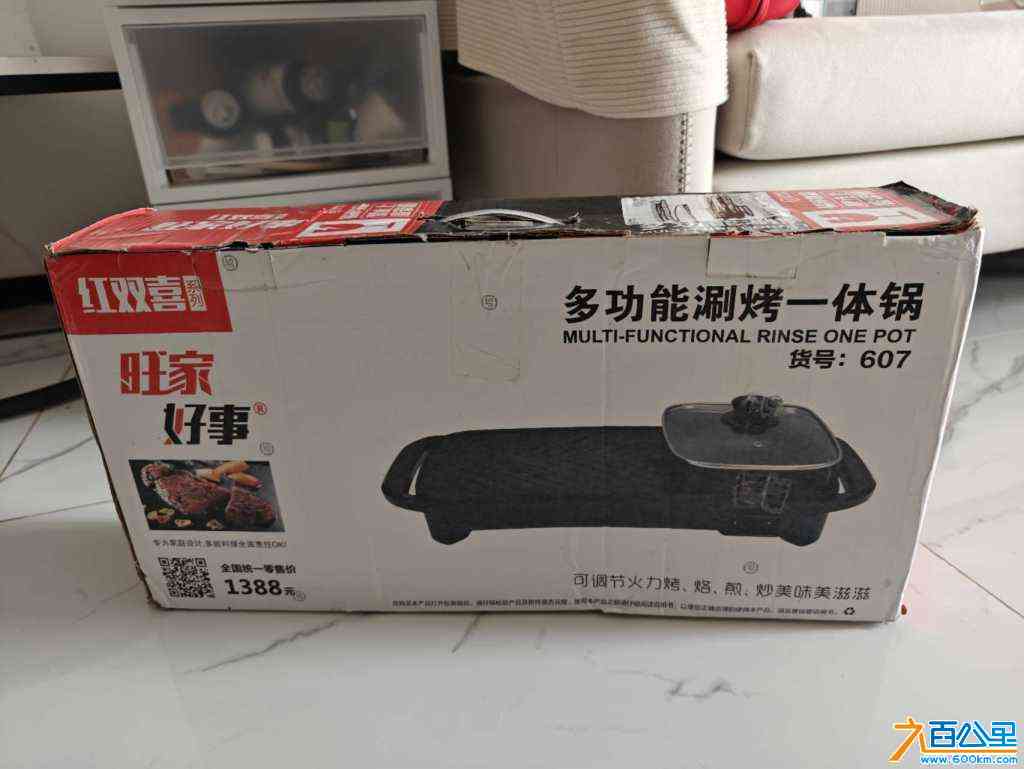 wechat_upload1719300884667a73140c450