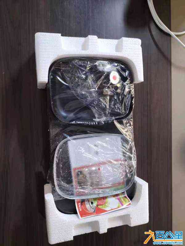 wechat_upload1719300920667a7338c293d