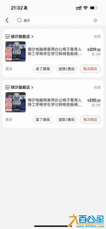 wechat_upload1719322718667ac85e47241