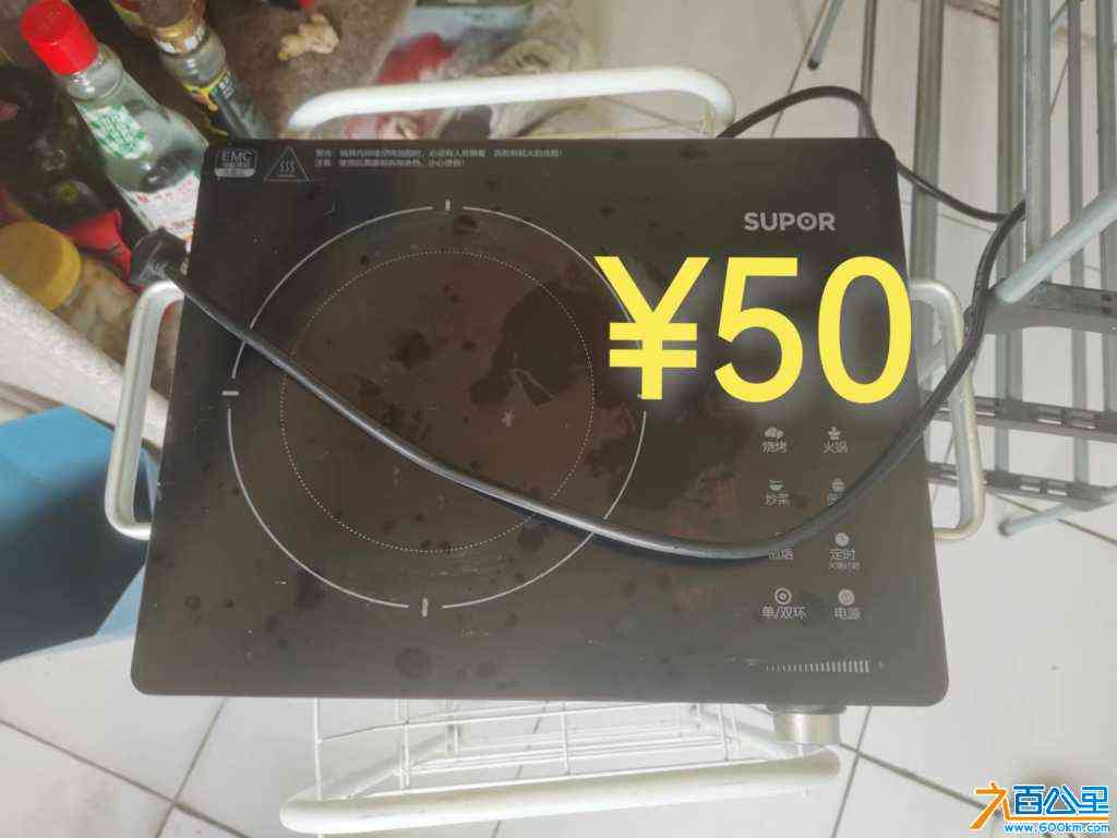 wechat_upload1719326331667ad67bd129d
