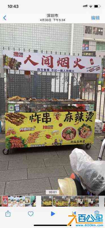 wechat_upload1719328587667adf4b8b096