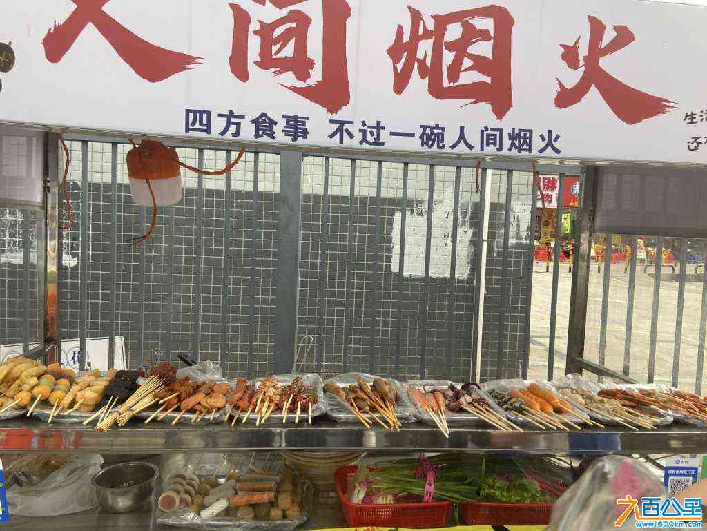 wechat_upload1719328588667adf4ce8c37