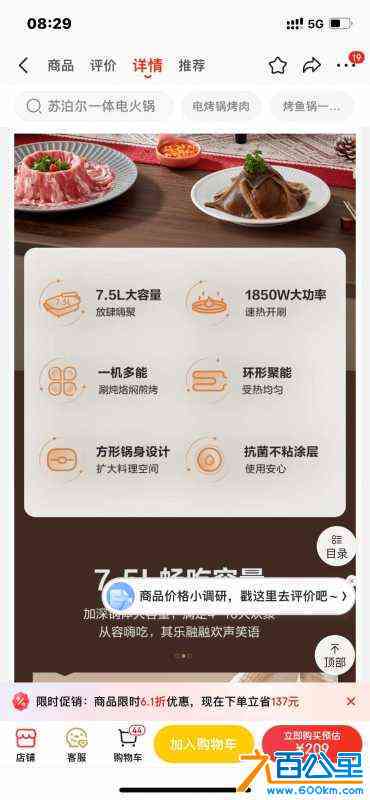 wechat_upload1719361941667b6195d5a70