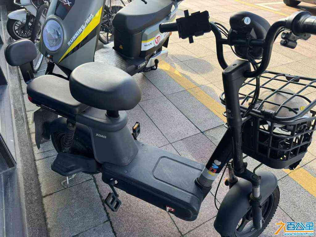wechat_upload1719370455667b82d7b4ae4