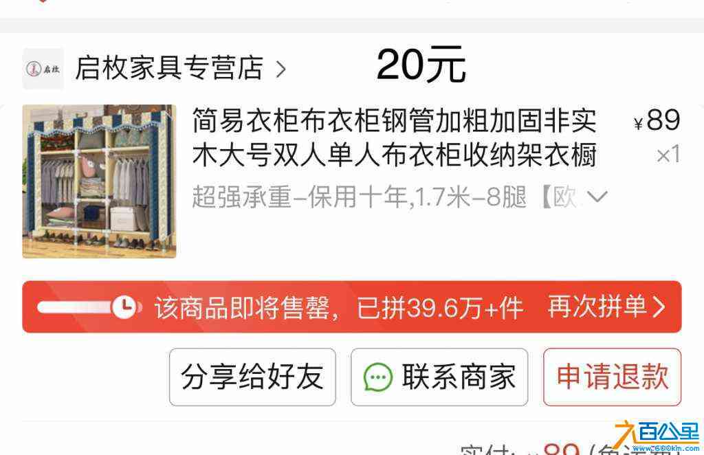 wechat_upload1719391829667bd655efbb0