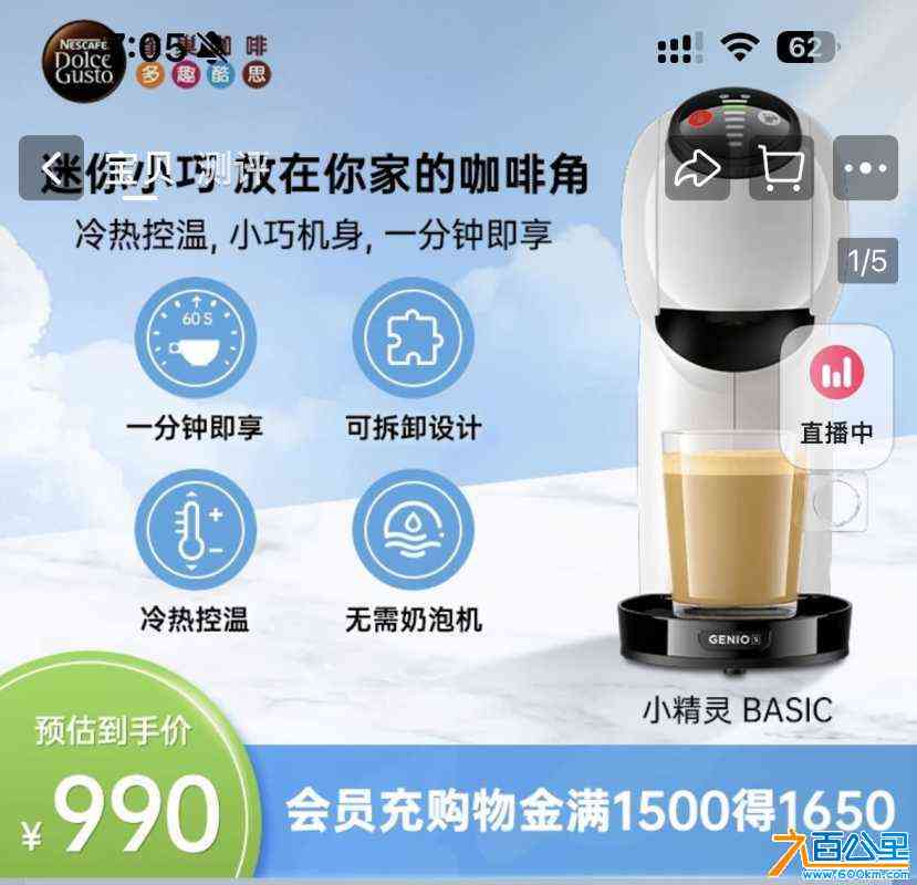 wechat_upload1719405502667c0bbe06120