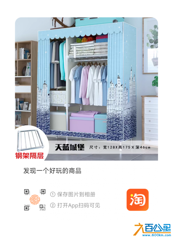 wechat_upload1719410956667c210ccb841