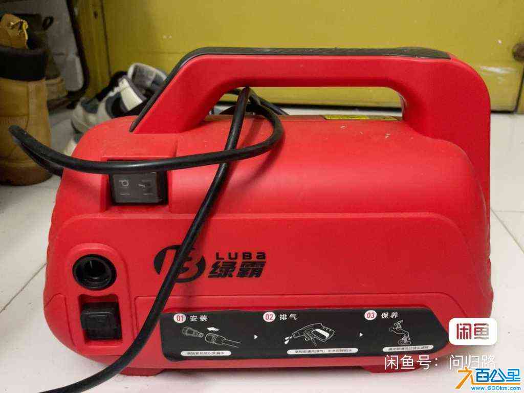 wechat_upload1719461004667ce48c277cf