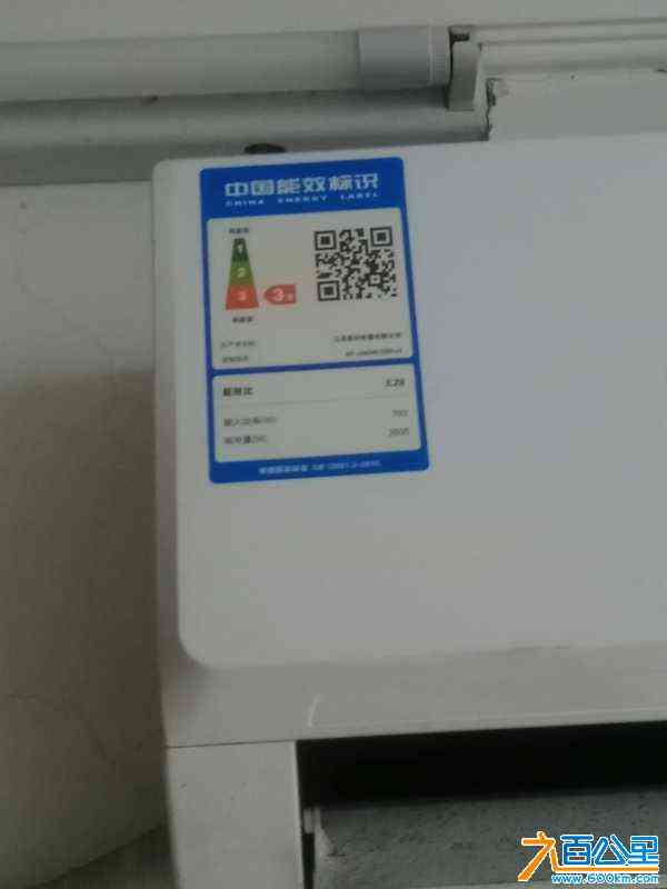 wechat_upload1719467242667cfcea48e98