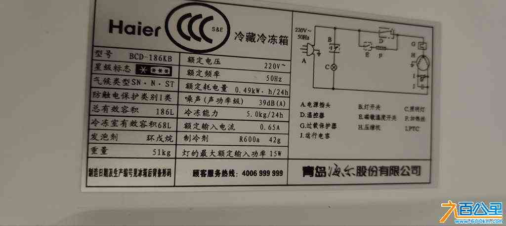 wechat_upload1719488515667d5003b2cee