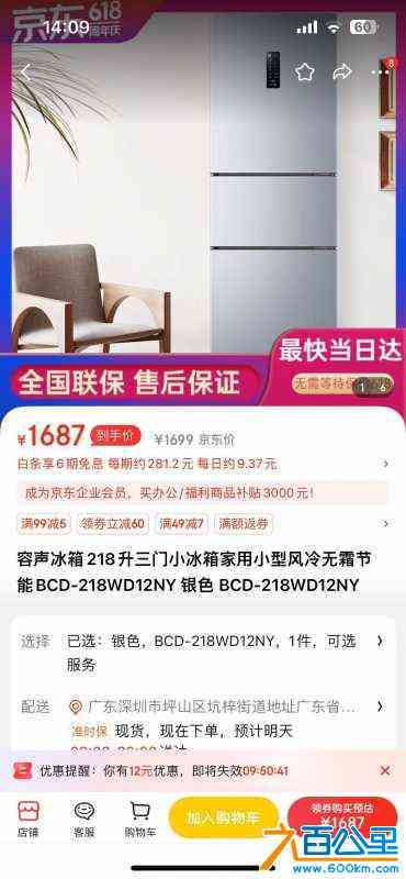 wechat_upload1719490354667d5732be81c