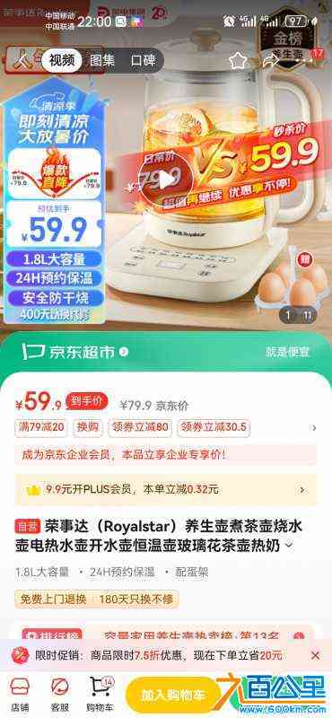 wechat_upload1719497061667d716571c65