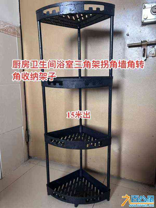 wechat_upload1719545406667e2e3e6251d