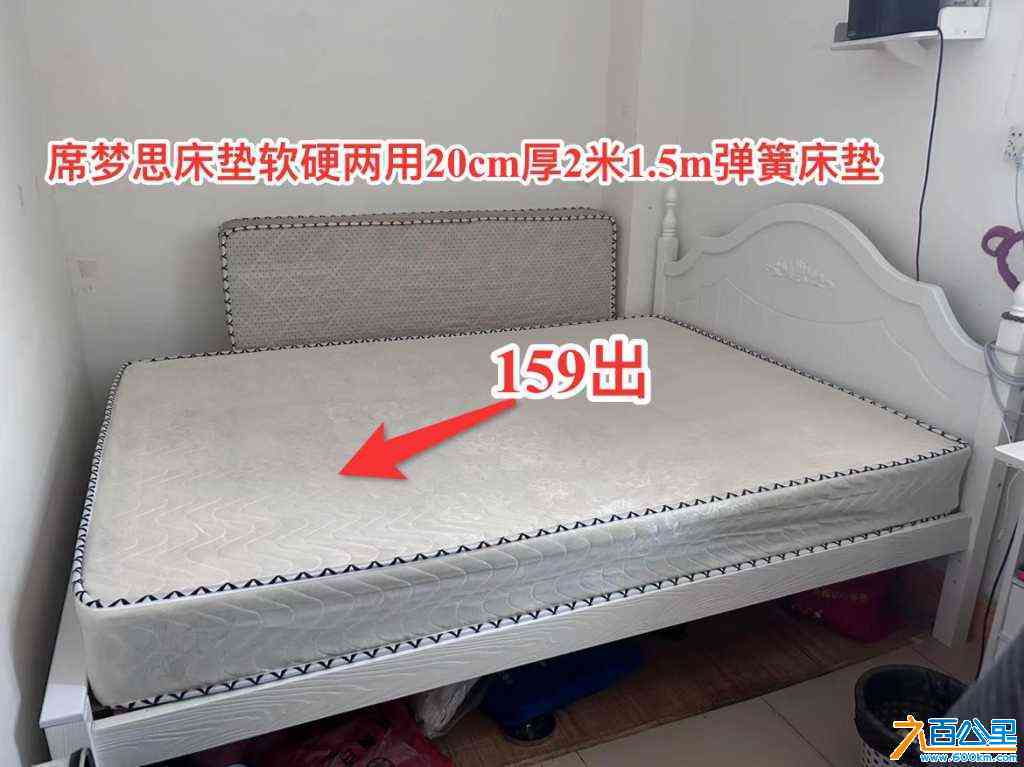 wechat_upload1719545409667e2e41360da