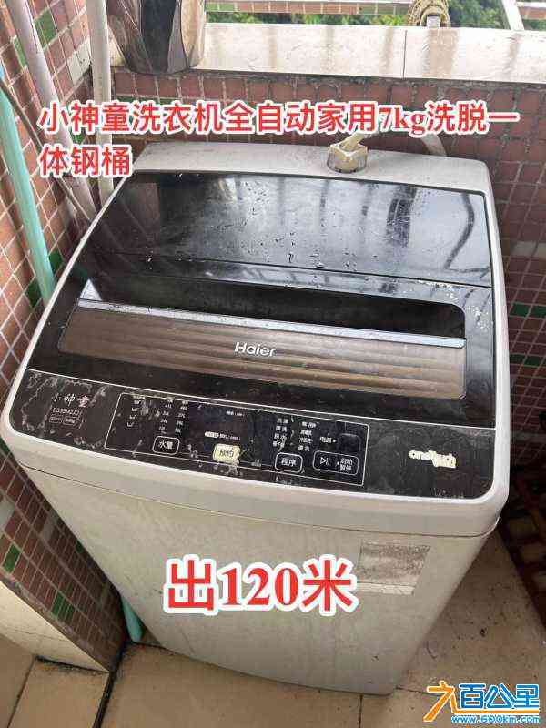 wechat_upload1719545448667e2e68c35a6