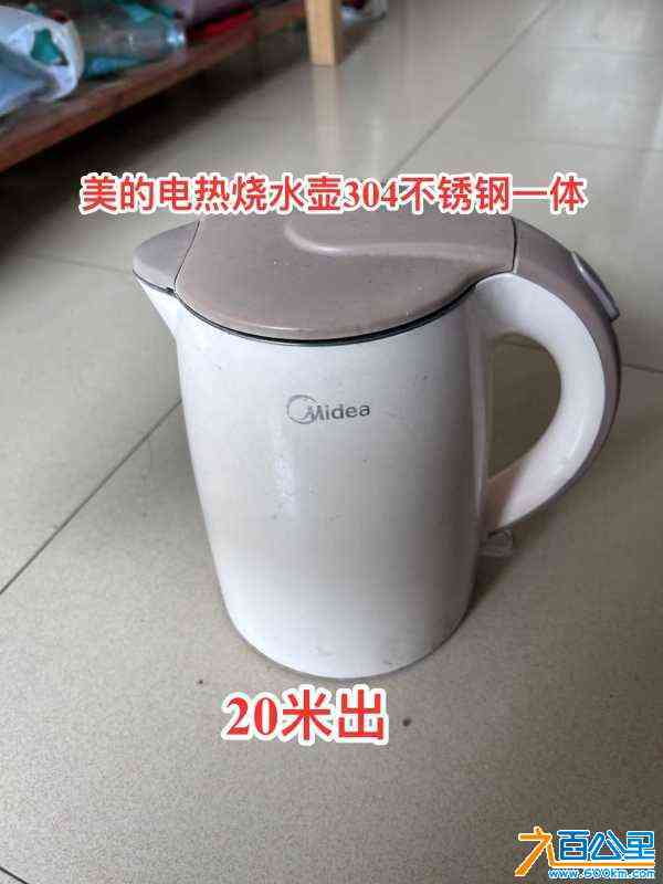 wechat_upload1719545450667e2e6a17490