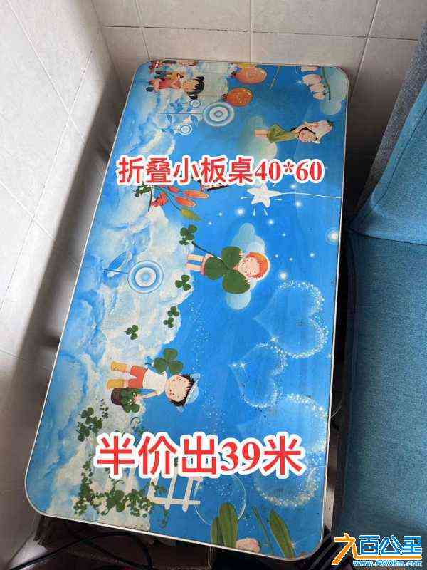 wechat_upload1719545451667e2e6bba23d