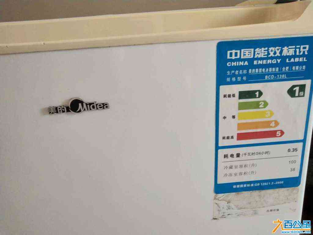 wechat_upload1719546099667e30f35d2b6