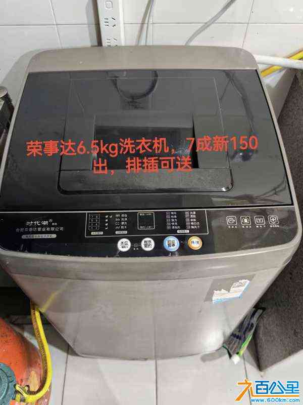 wechat_upload1719549944667e3ff8680bc