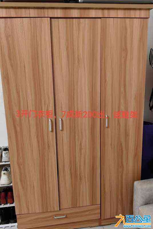 wechat_upload1719549946667e3ffa04b06