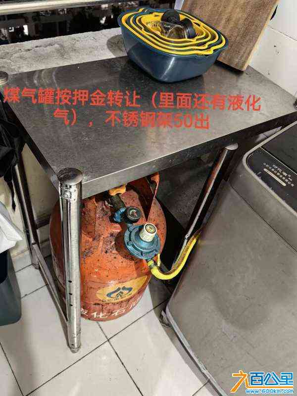 wechat_upload1719549963667e400be021c