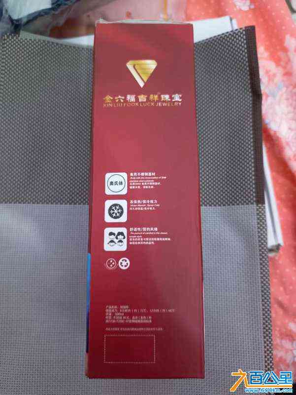 wechat_upload1719558001667e5f71de89f