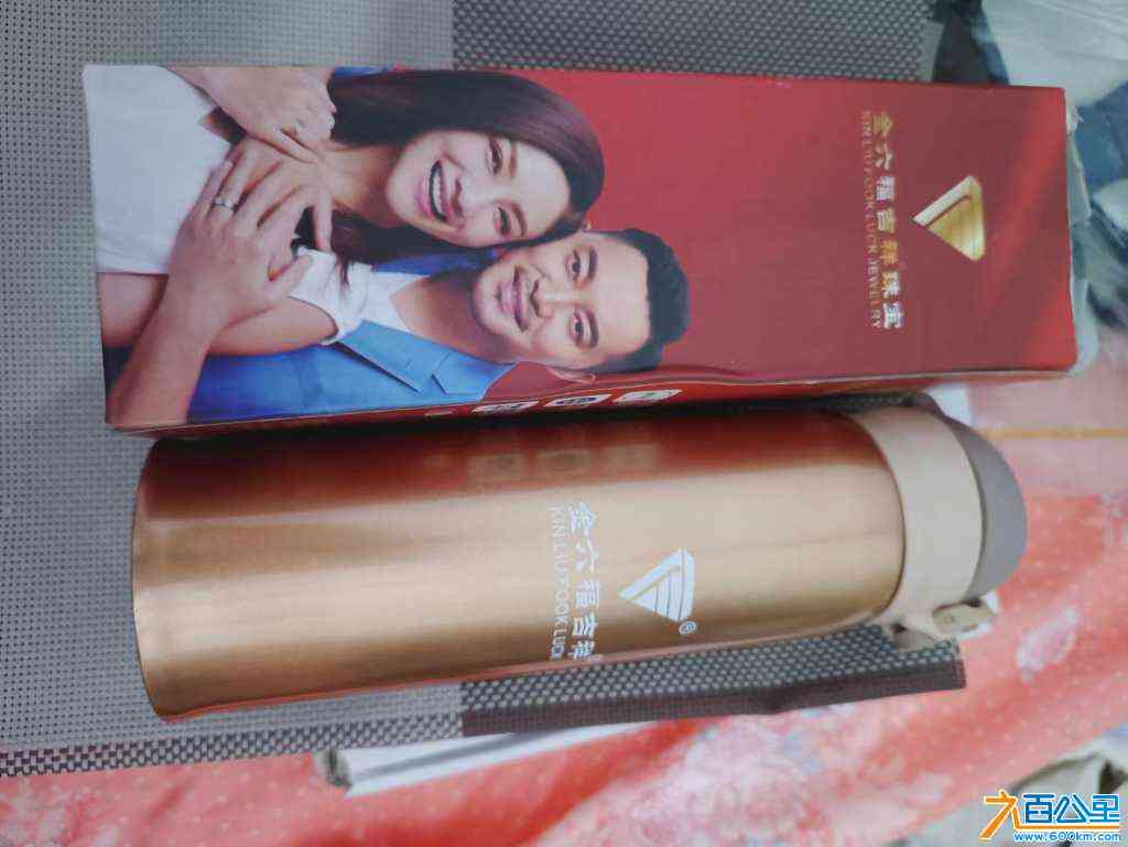 wechat_upload1719558003667e5f733cf96