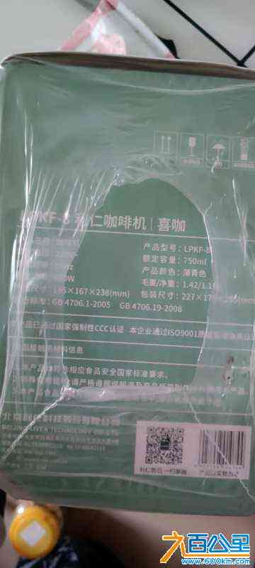 wechat_upload1719559041667e63815bdfe