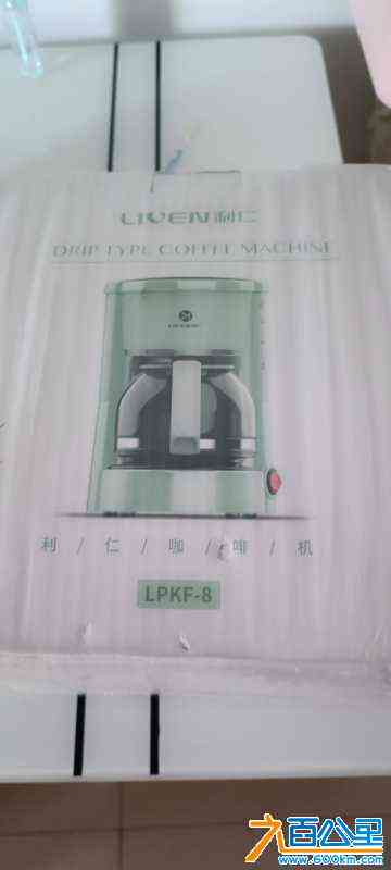 wechat_upload1719559061667e6395bdce0